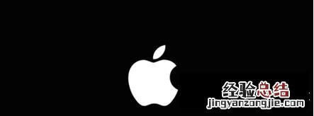 iphone7死机怎么办 iphone7死机解决办法