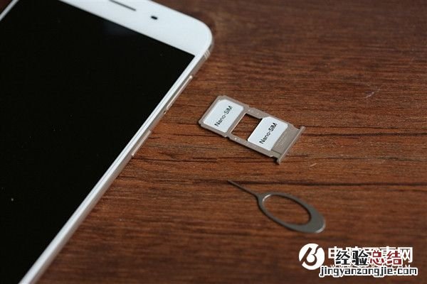 OPPO R9s怎么装卡 OPPO R9s手机SIM卡安装教程
