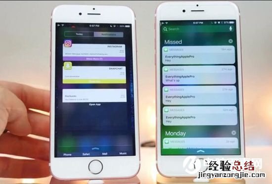 iOS10装逼新技能 iOS10通知中心玩法攻略