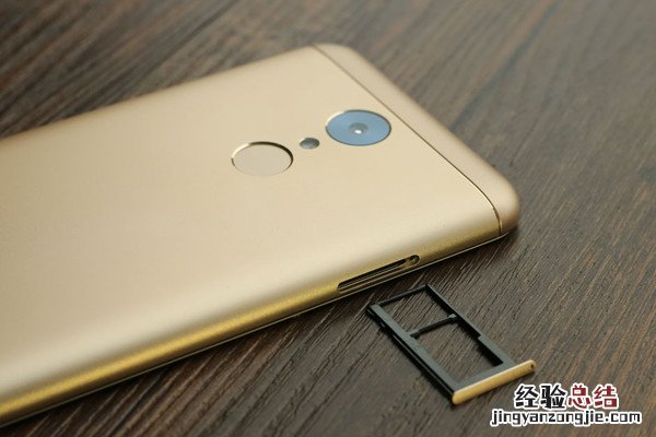 360手机N4A怎么装卡/插卡 360手机N4A SIM卡安装教程