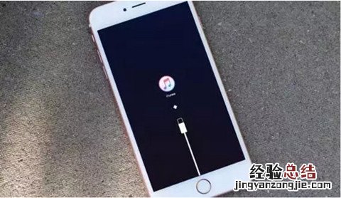 iphone7黑屏怎么办 iPhone7Plus黑屏解决办法