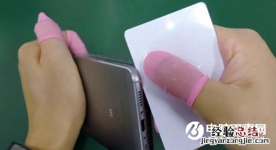 华为G9 Plus后盖怎么打开?华为G9 Plus后盖拆卸方法