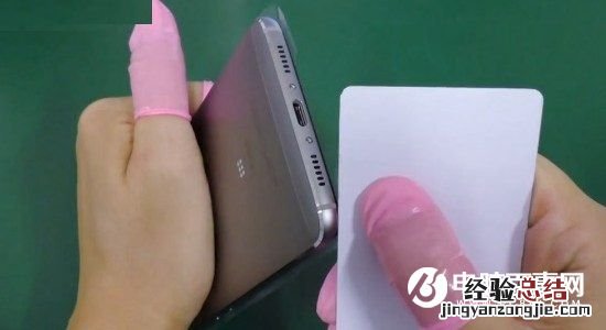 华为G9 Plus后盖怎么打开?华为G9 Plus后盖拆卸方法