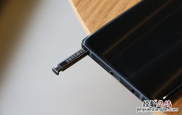三星Note7买哪个最划算 三星Note7各版本对比+购买攻略