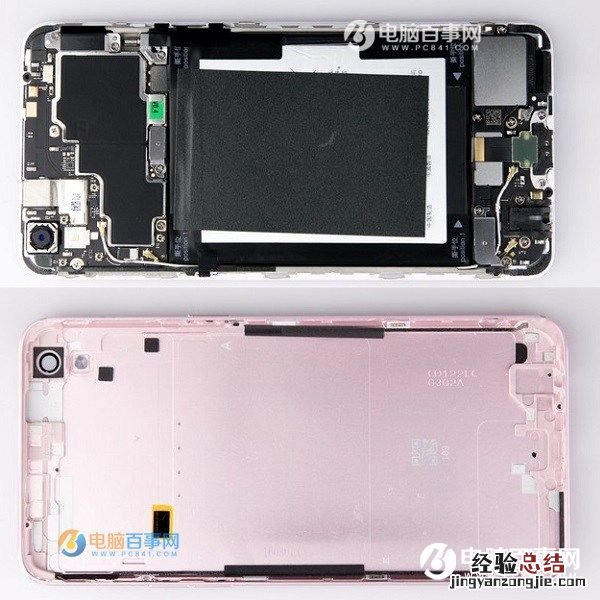 OPPO R9后盖怎么打开?OPPO R9拆后盖图文教程