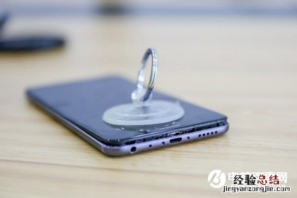 魅蓝E怎么拆机？魅蓝E拆机图文教程