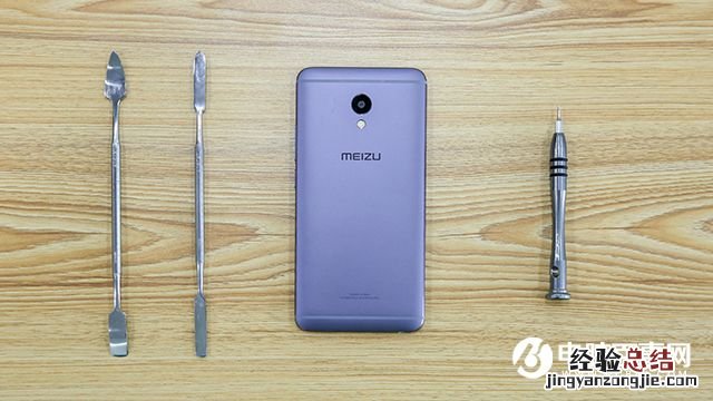 魅蓝E怎么拆机？魅蓝E拆机图文教程