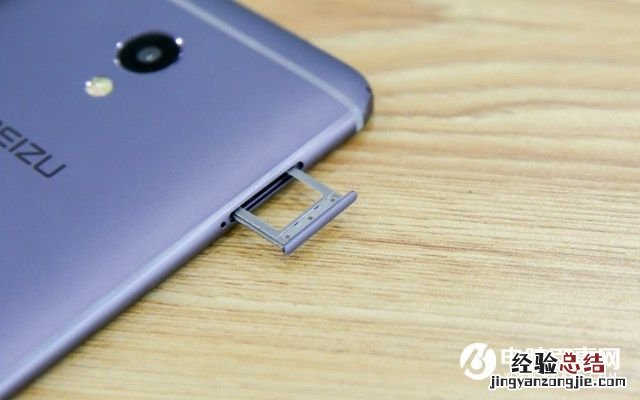 魅蓝E怎么拆机？魅蓝E拆机图文教程