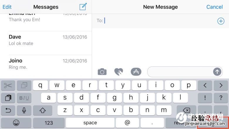 iOS10教程:如何在短信应用中发送手写的内容