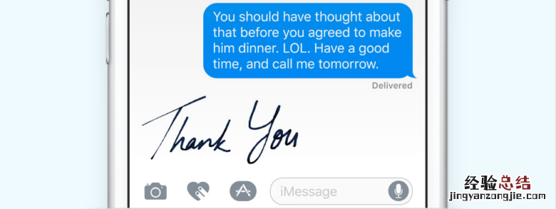 iOS10教程:如何在短信应用中发送手写的内容