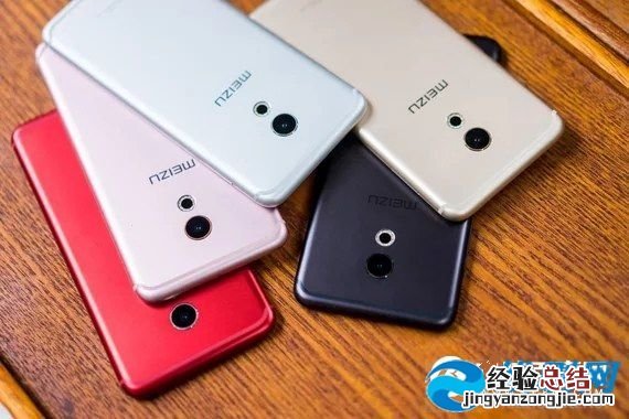 魅族PRO 6哪个颜色好看 五种颜色魅族PRO 6对比区别