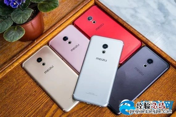 魅族PRO 6哪个颜色好看 五种颜色魅族PRO 6对比区别