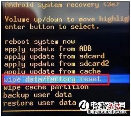 红米note4黑屏怎么办 红米note4黑屏开不了机解决方法