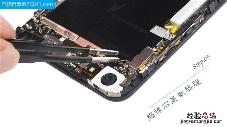 vivo X7怎么拆机 vivo X7拆机图文教程