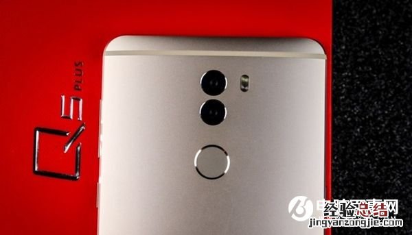 360手机Q5指纹识别怎么设置 360手机Q5指纹识别设置教程