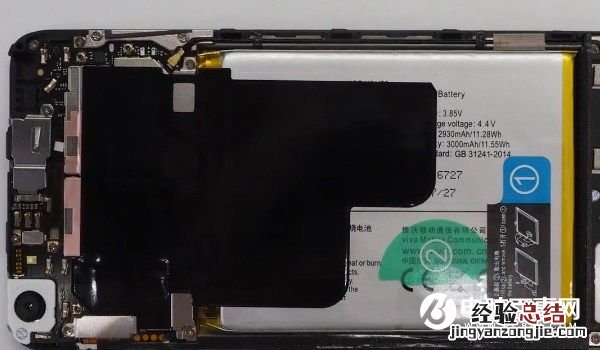 vivo x7后盖怎么打开 vivo x7后盖可以换吗?