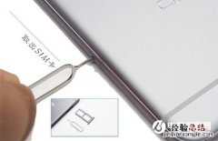 vivo x7后盖怎么打开 vivo x7后盖可以换吗？