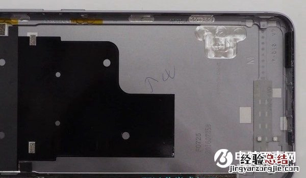 vivo x7后盖怎么打开 vivo x7后盖可以换吗?