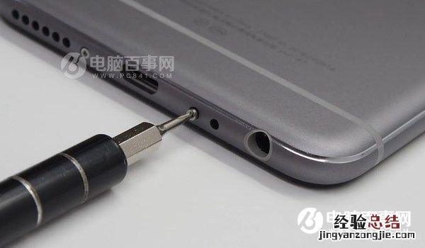 vivo x7后盖怎么打开 vivo x7后盖可以换吗?