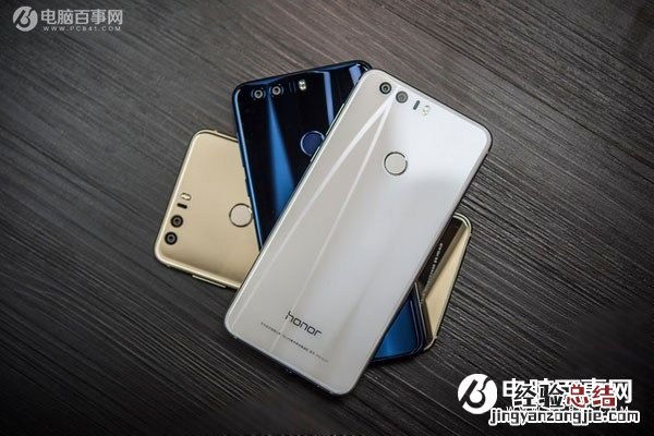 NFC怎么传输文件? 荣耀8 NFC触碰分享传输文件教程