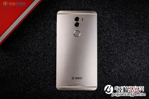 360手机Q5怎么截图 全面详细的360手机Q5截屏方法