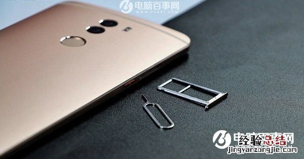 360手机Q5怎么插卡/装卡 360手机Q5 SIM卡安装教程