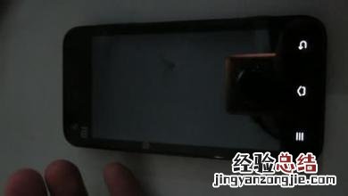 小米5s突然黑屏怎么办 小米5s突然黑屏解决办法