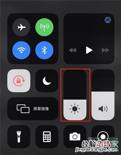 ios14暗黑模式怎么开