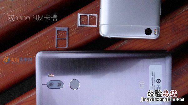 小米5s怎么装卡/插卡 小米5s/Plus SIM卡安装教程