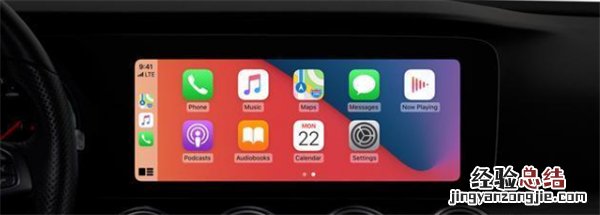 ios14更新了哪些内容