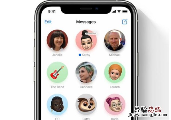 ios14更新了哪些内容