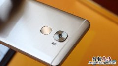 乐Pro3三种系统桌面怎么切换 乐Pro3系统桌面切换教程