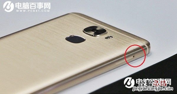 乐Pro 3怎么装卡/插卡 乐Pro3手机SIM卡安装教程