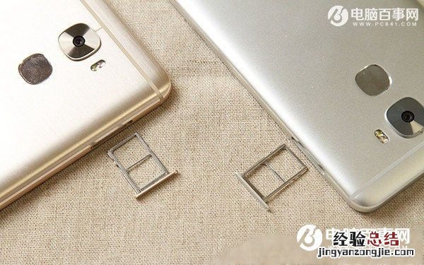 乐Pro 3怎么装卡/插卡 乐Pro3手机SIM卡安装教程