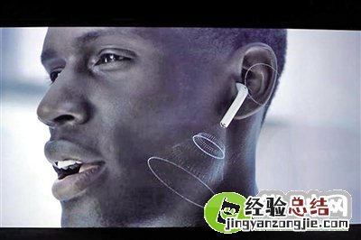 AirPods耳机有辐射吗？苹果AirPods无线耳机辐射大吗？