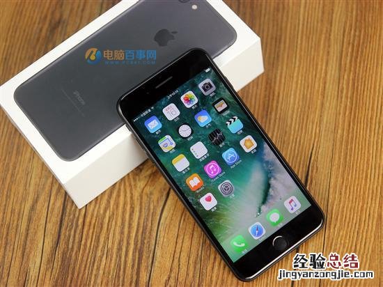 iPhone7买32G划算还是128G划算 iPhone7 32g和128g的区别