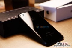 iPhone7买32G划算还是128G划算 iPhone7 32g和128g的区别