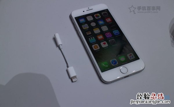 iPhone7哪个颜色好看 五种iPhone7颜色对比
