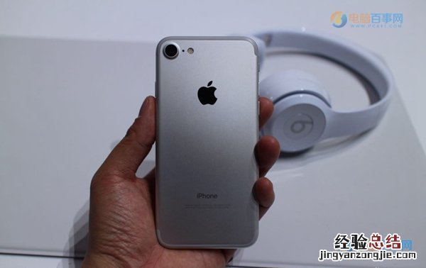 iPhone7哪个颜色好看 五种iPhone7颜色对比