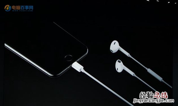 iPhone7怎么样 iPhone7新特性汇总