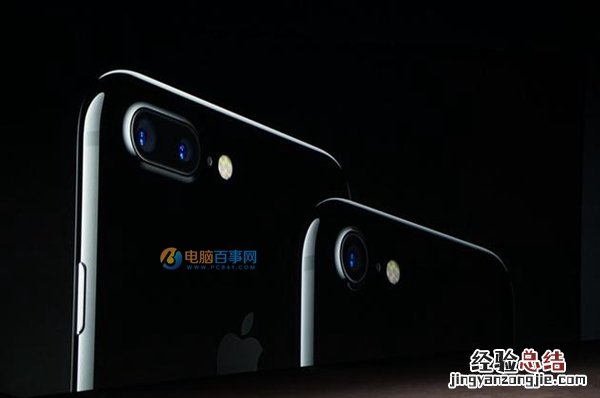 iPhone7怎么样 iPhone7新特性汇总