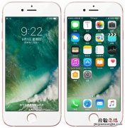 iOS10 GM版/iOS10.1开发者预览版Beta1更新升级攻略