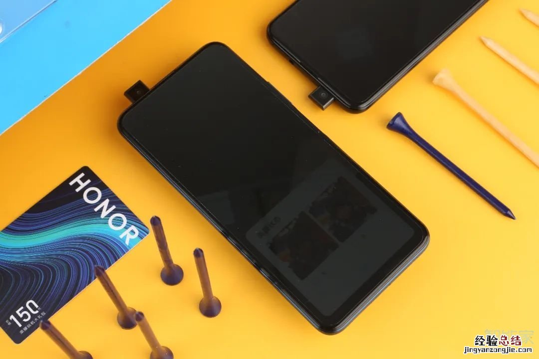 荣耀x10前置多少像素