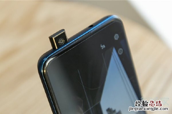 荣耀x10前置摄像头怎么打开