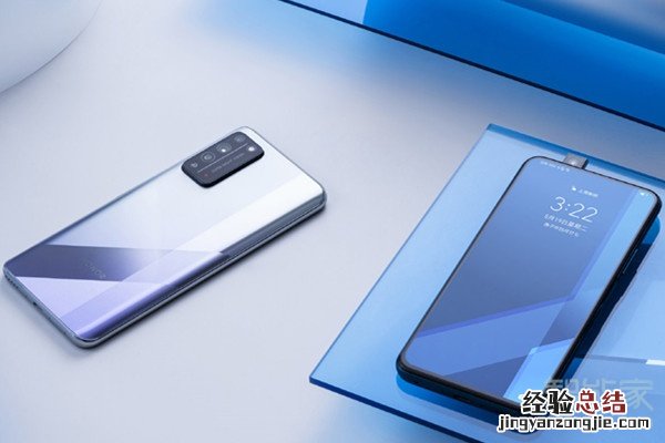 荣耀x10和荣耀play4区别