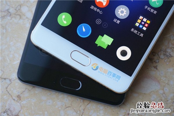 魅蓝Max指纹识别怎么设置?魅蓝Max指纹识别设置教程