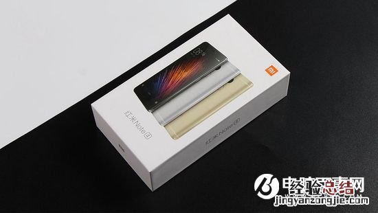 红米Note4防误触模式怎么开启 红米Note4防误触模式开启教程