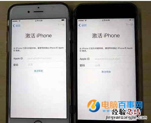 iPhone被锁怎么办?iPhone为什么被锁?如何防范坏人趁虚而入