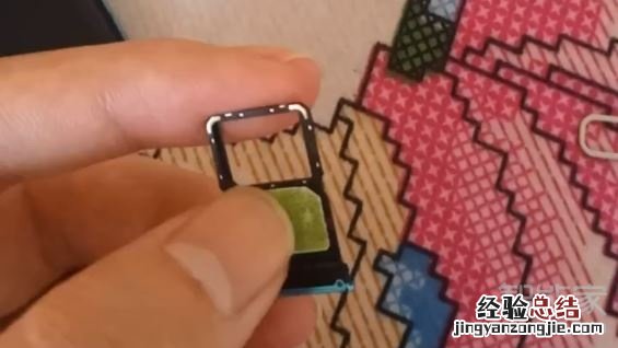 小米10是双卡双待吗