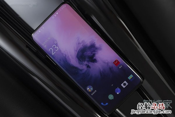 一加7pro支持5g吗